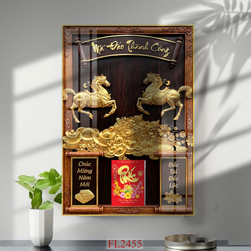 https://khotranh.com/doc-lich-2027/file-in-tranh-doc-lich-tet-block-lich-fl2455.html