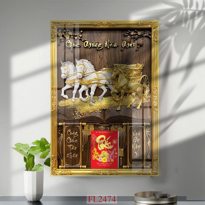 https://khotranh.com/doc-lich-2027/file-in-tranh-doc-lich-tet-block-lich-fl2474.html