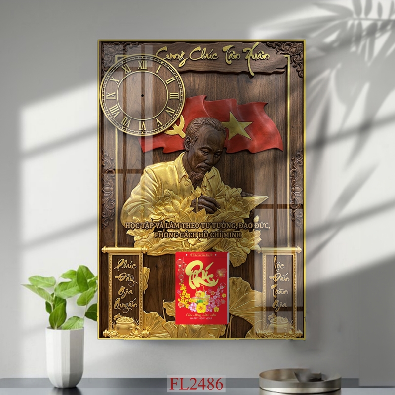 https://khotranh.com/doc-lich-2027/file-in-tranh-doc-lich-tet-block-lich-fl2486.html