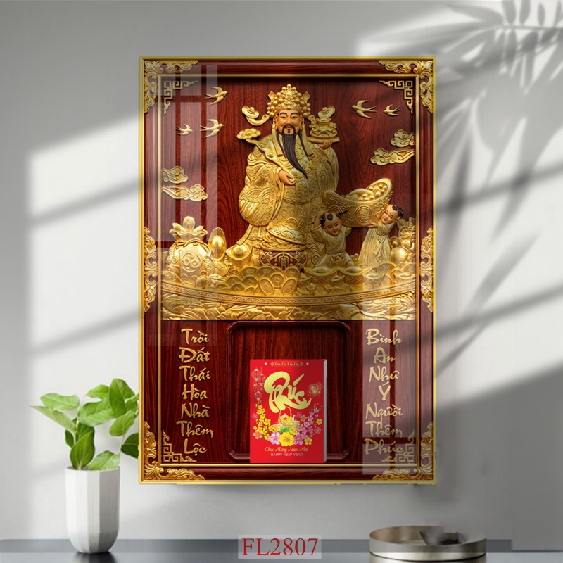 https://khotranh.com/doc-lich-2027/file-in-tranh-doc-lich-tet-block-lich-fl2807.html