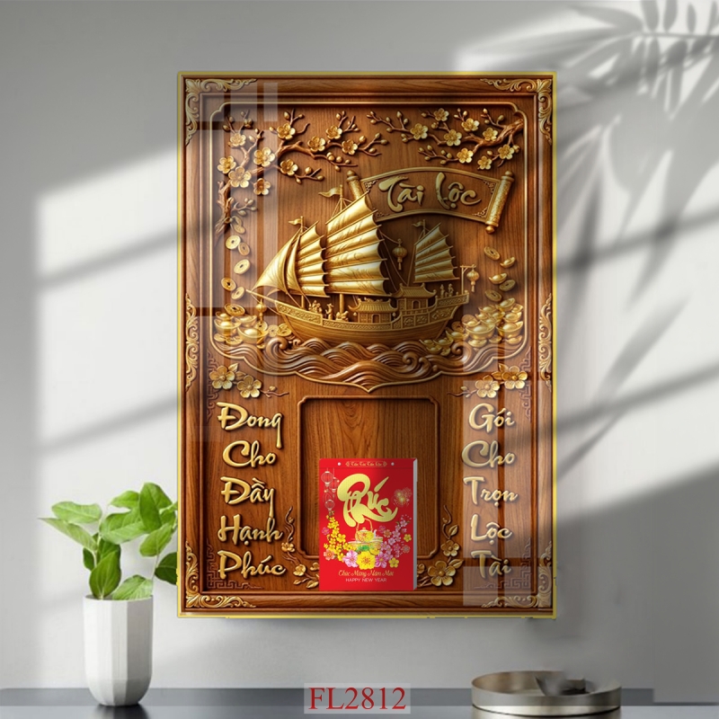 https://khotranh.com/doc-lich-2027/file-in-tranh-doc-lich-tet-block-lich-fl2812.html