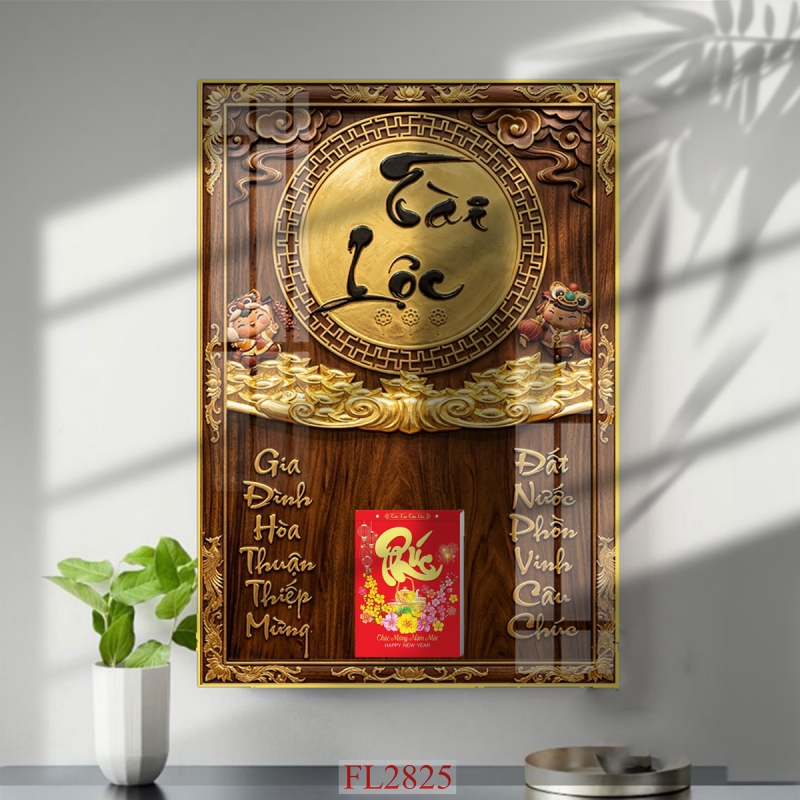 https://khotranh.com/doc-lich-2027/file-in-tranh-doc-lich-tet-block-lich-fl2825.html