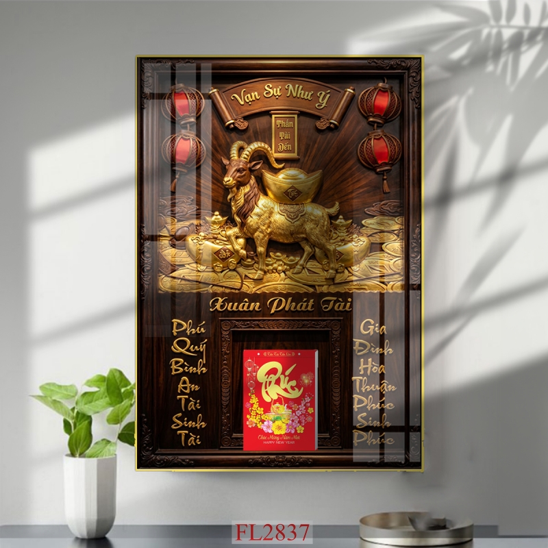 https://khotranh.com/doc-lich-2027/file-in-tranh-doc-lich-tet-block-lich-fl2837.html