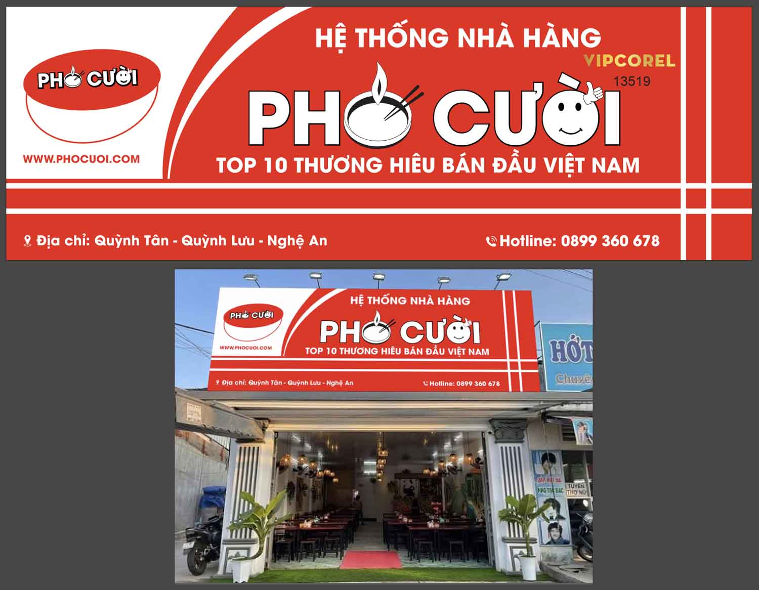 https://khotranh.com/com-bun-pho-banh-mi-xoi-87/bien-quang-cao-nha-hang-pho-cuoi-file-corel.html