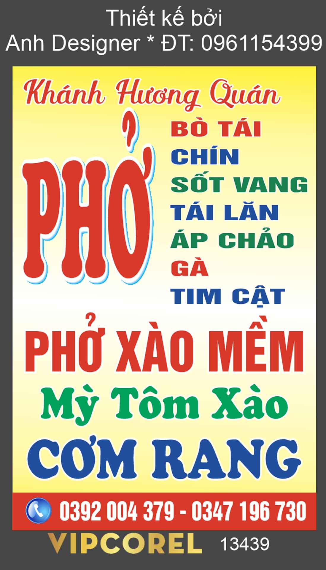 https://khotranh.com/com-bun-pho-banh-mi-xoi-87/bien-vay-khanh-huong-quan-com-pho.html