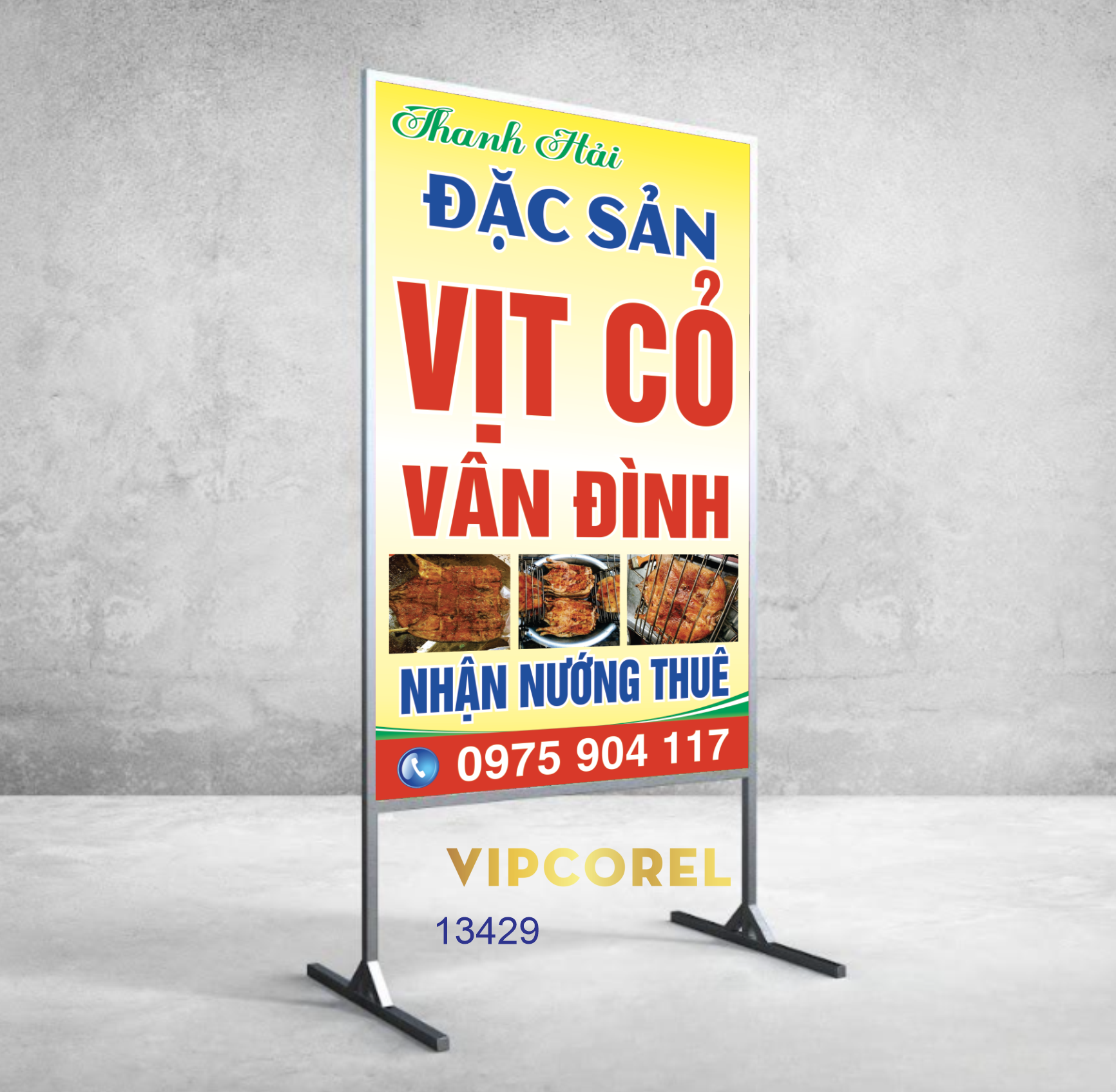 https://khotranh.com/com-bun-pho-banh-mi-xoi-87/bien-vay-thanh-hai-dac-san-co-van-dinh-file-corel.html