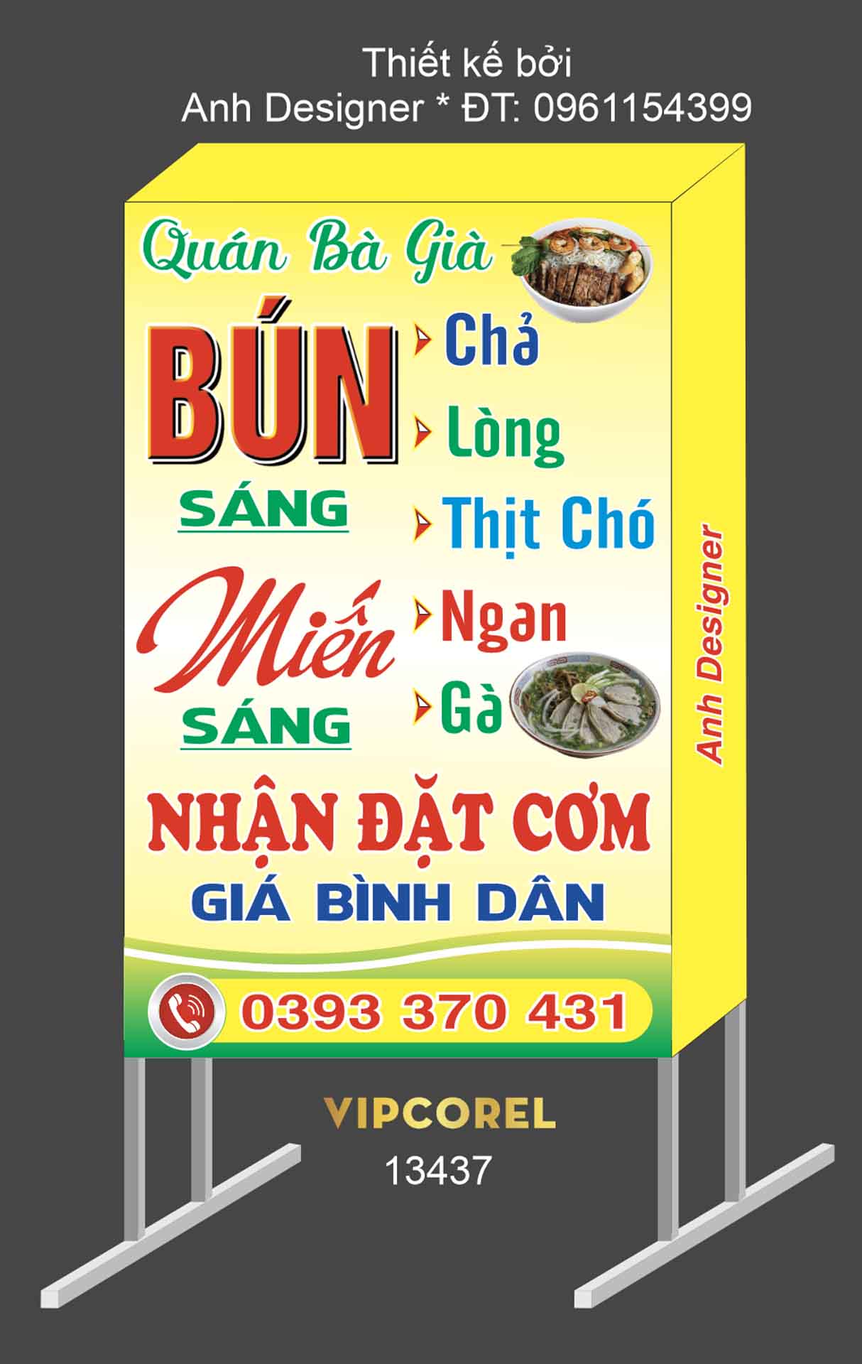 https://khotranh.com/com-bun-pho-banh-mi-xoi-87/bien-vay-bun-cha-mien-ngan-file-corel.html