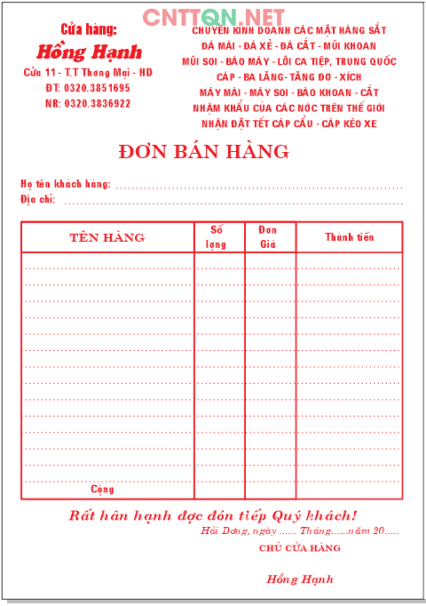 https://khotranh.com/hoa-don-133/hoa-don-ban-hang-hong-hanh-file-corel.html