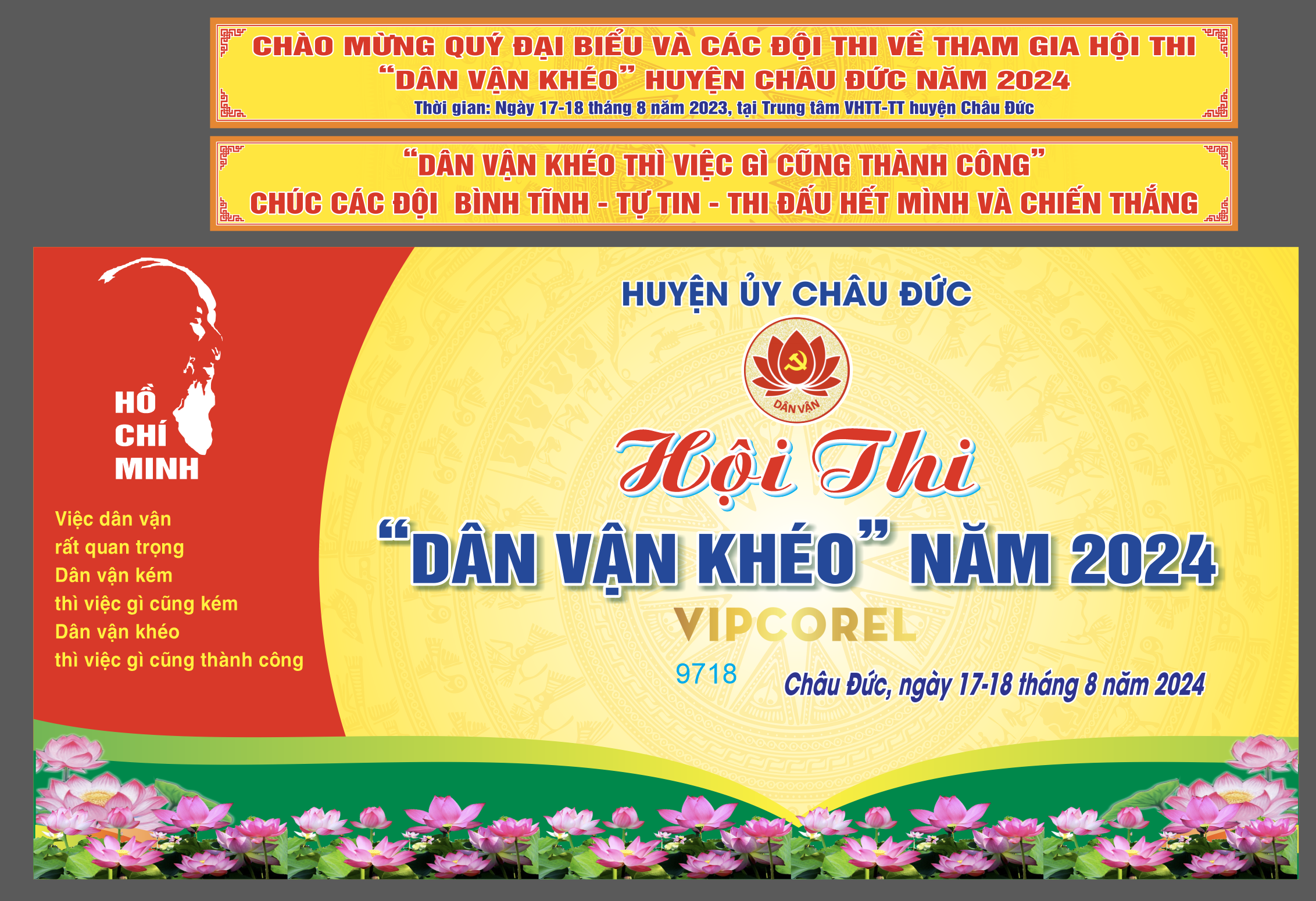 https://khotranh.com/hoi-thi-53/phong-hoi-thi-dan-van-kheo-nam-2024-vector.html