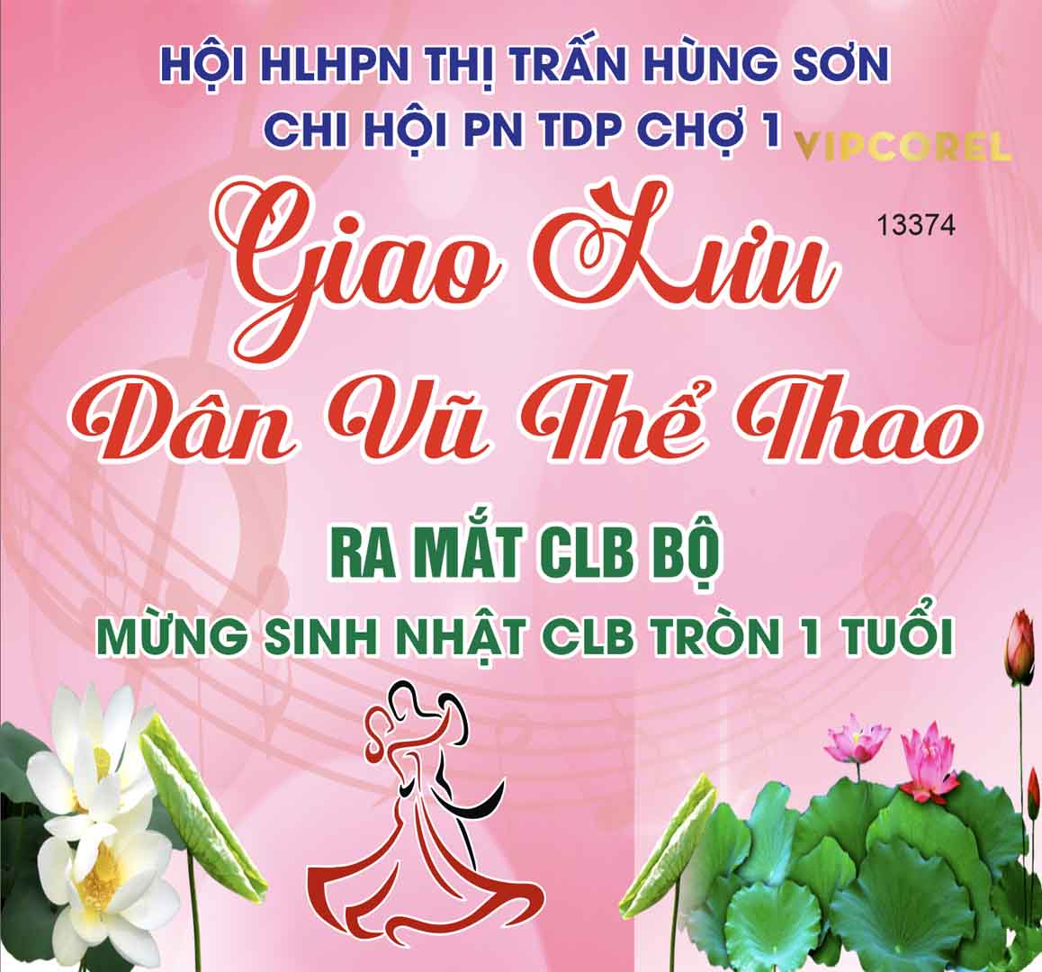 https://khotranh.com/van-nghe-lien-hoan-nghe-thuat-52/market-giao-luu-dan-vu-the-thao-2-file-corel.html