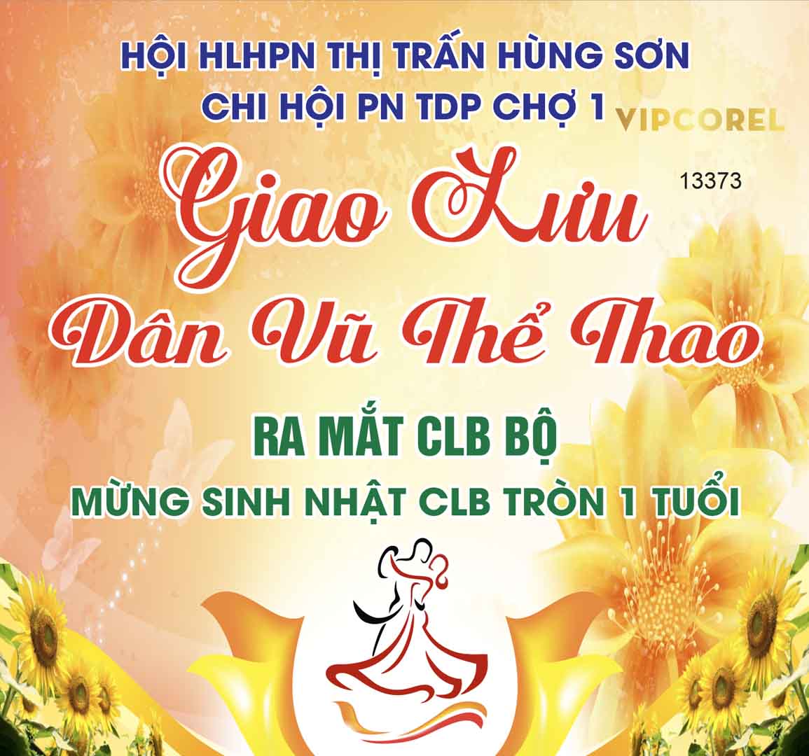 https://khotranh.com/van-nghe-lien-hoan-nghe-thuat-52/market-giao-luu-dan-vu-the-thao-file-corel.html